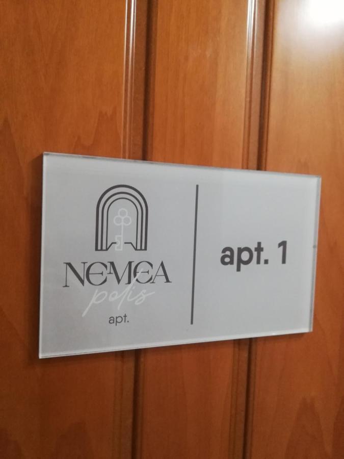 Nemeapolis 1 Apt المظهر الخارجي الصورة