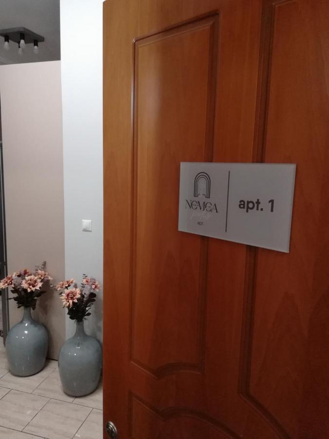 Nemeapolis 1 Apt المظهر الخارجي الصورة